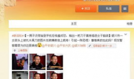 男生插女生视频